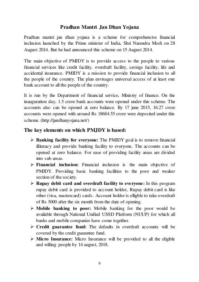 essay on pradhan mantri jan dhan yojana in english pdf article on jan dhan yojana